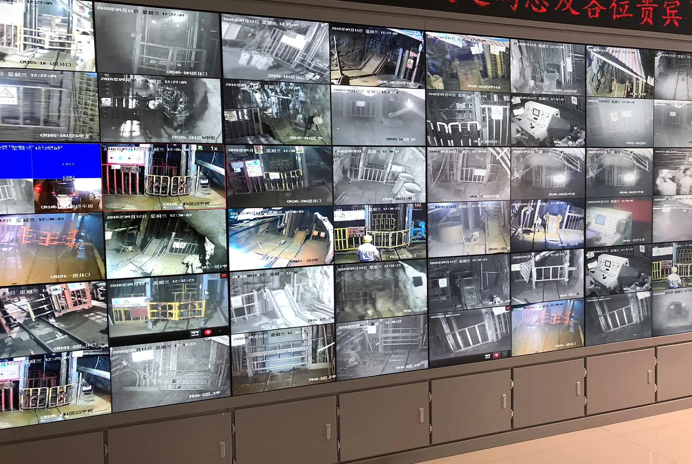 yingmineralprocessing7